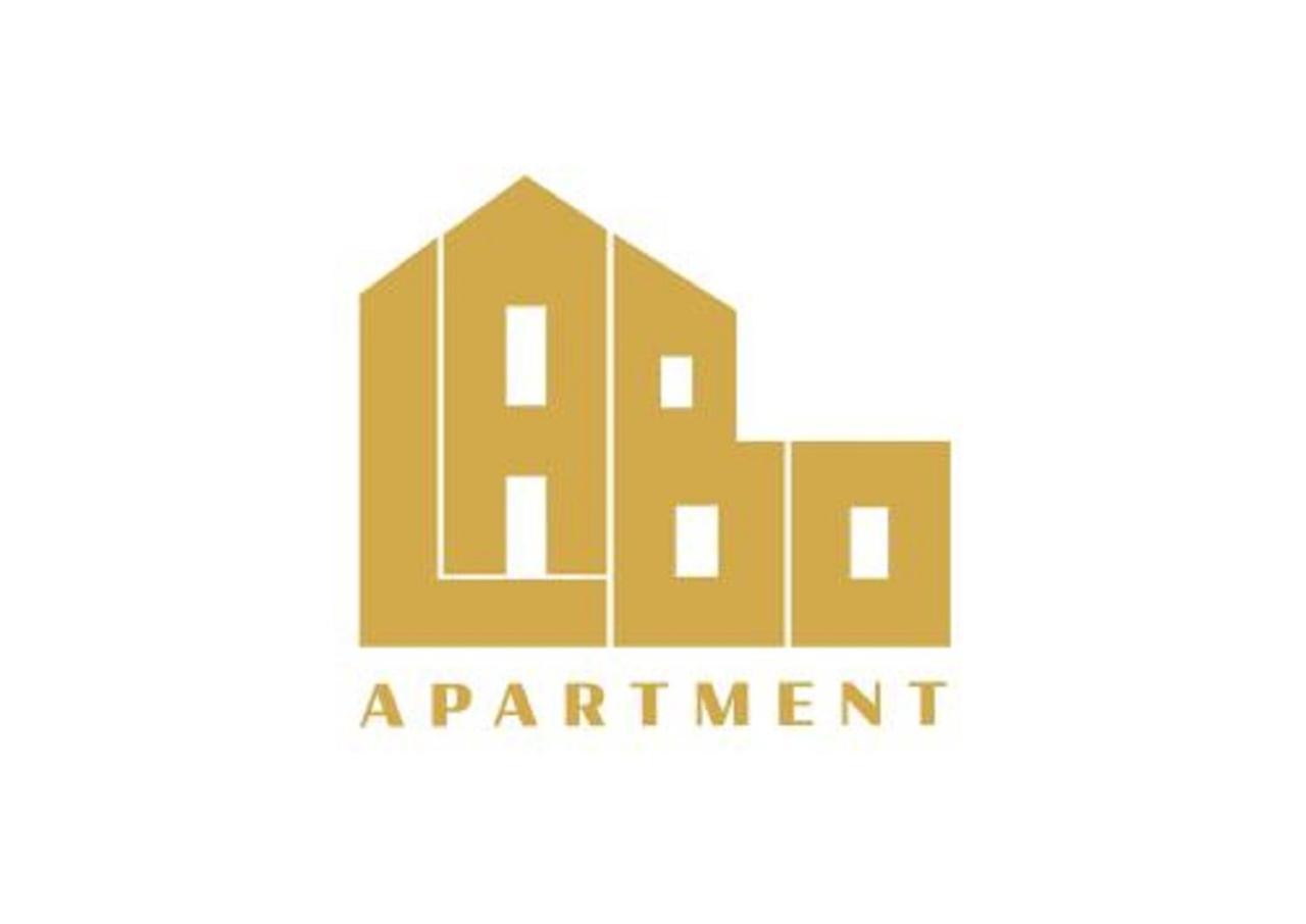 Labo Apartment Bliska Wola - Parking, Klimatyzacja Varsó Kültér fotó